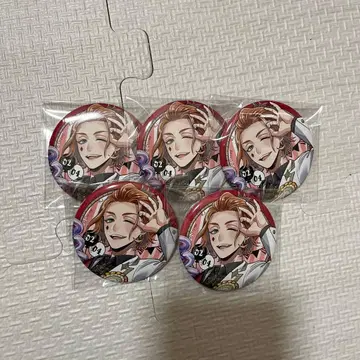 트위스테 케이트 오메카시 벌스데이 캔뱃지