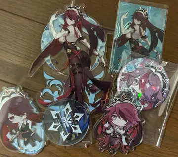 원신 로자리아 묶음 판매