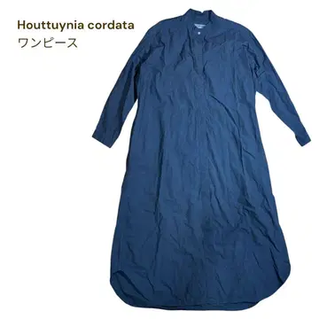 Houttuynia cordata 스탠드 카라 롱 원피스 네이비