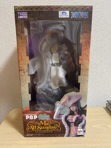 pop 미스 올 선데이 개봉품 로빈