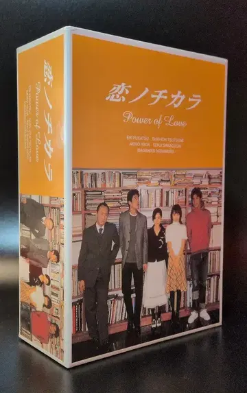 일본 국내 드라마 코이노치카라 DVD-BOX