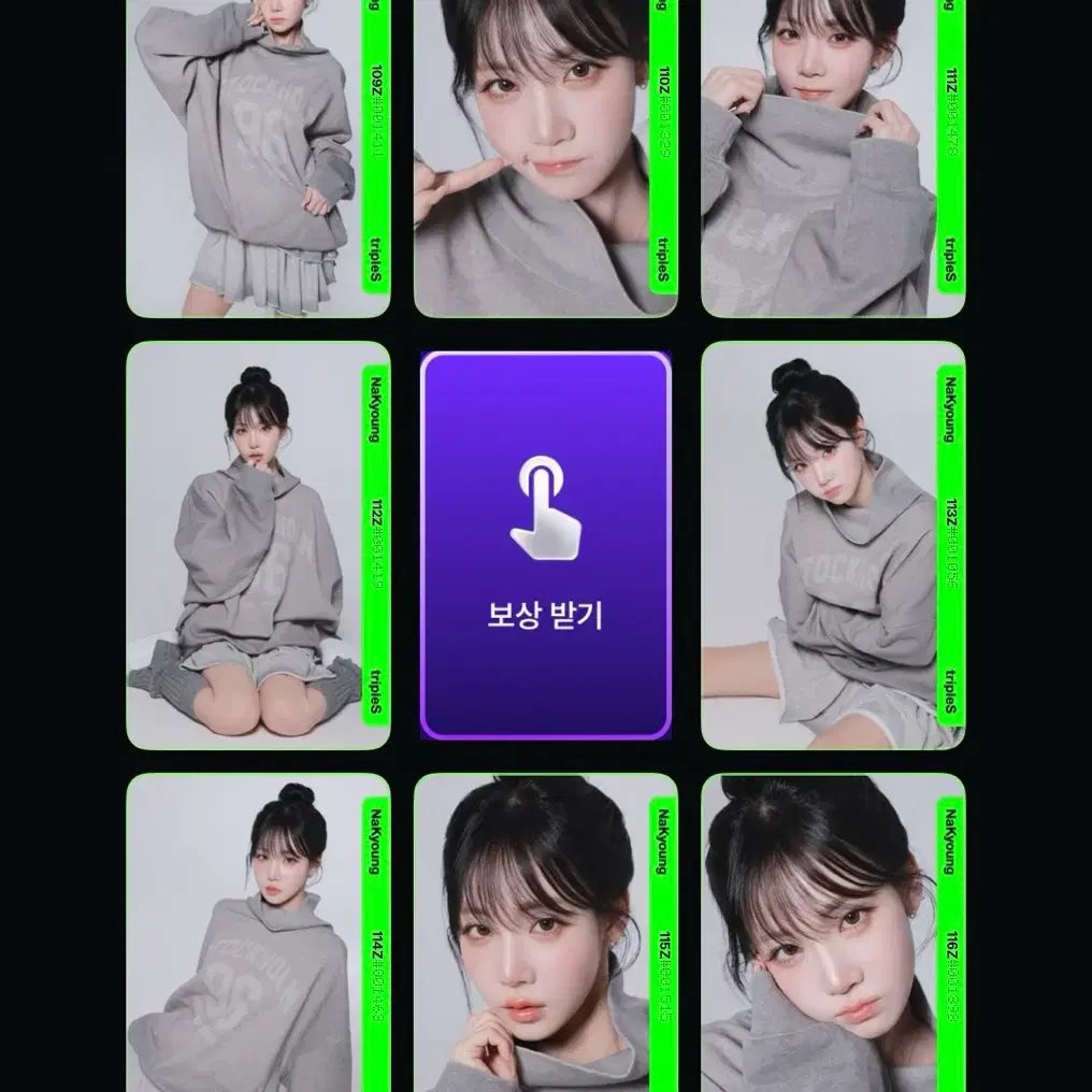 Triples nakyung Object Atom02 1st 106Z WTS #김나경,#트리플에스 