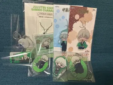 주술회전 이누마키 토게 아크릴 키링 산리오 콜라보 세트