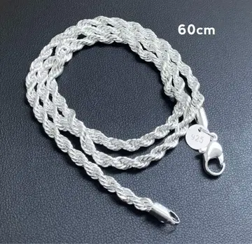 실버 925 코팅 토네이도 목걸이 60cm 4mm