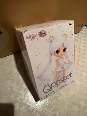 Qposket 세일러 코스모스 피규어 약 15cm