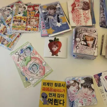 BOYNEXTDOOR 돔송 묶음 판매