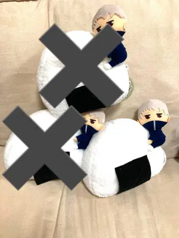 주술회전 이누마키 토게 오니기리 봉제 인형 BIG Part1