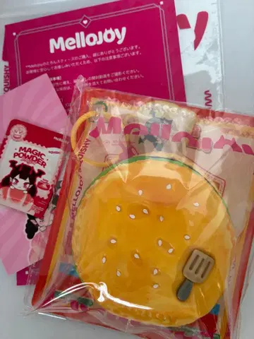 Mellojoy 킹 오브 버거 치즈 비프 에그 버거