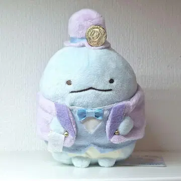 스미코구라시전 10주년 모아모아 봉제 인형 토카게 택 포함