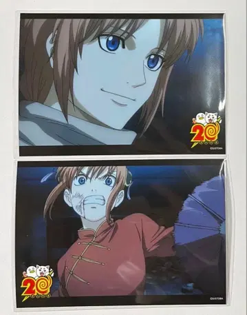 은혼 훼미리마트 프린트 브로마이드 카구라 카무이