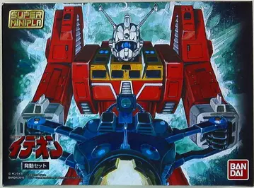 반다이 슈퍼 미니프라 전설거신 이데온 발동 세트