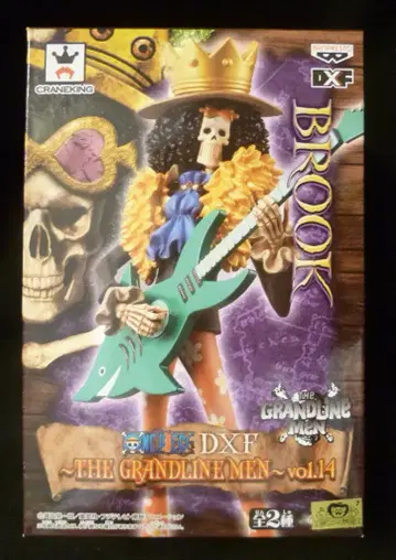 반프레스토 그랜드라인맨14/원피스 브룩(신세계ver)