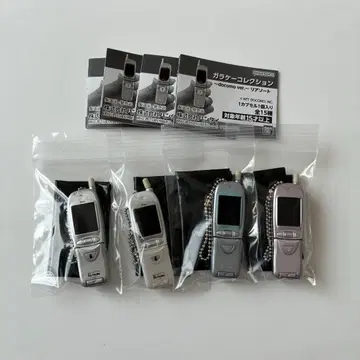 휴대폰 컬렉션 docomo 리어 모듬 D502i 4개 세트