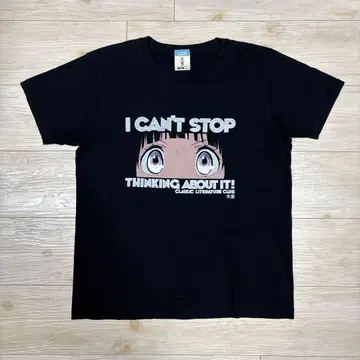 COSPA 저 신경 쓰여요! T셔츠 치탄다 에루