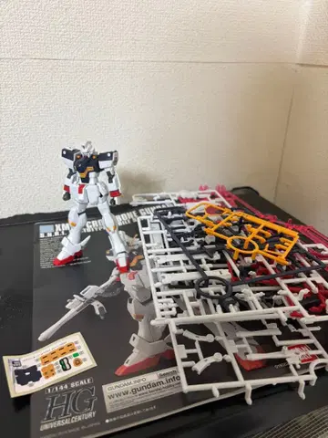 HGUC 크로스본 건담 X1