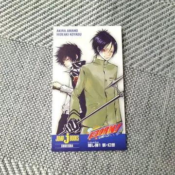 가정교사 히트맨 REBORN! 책갈피 히바리 쿄야 로쿠도 무쿠로