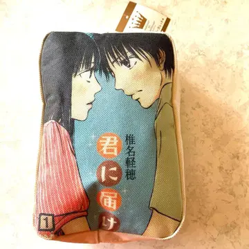 [레어템] 너에게 닿기를 코믹스 프린트 파우치 나의 마가렛전
