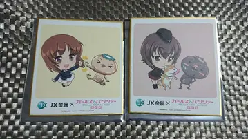 걸즈 앤 판처 JX금속 색지 미호 마호