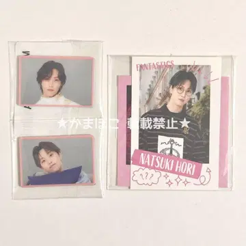 FANTASTICS 호리 나츠키 마그넷 스티커 (토라킨)