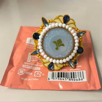 앙스타 반지 라이트 Knights 세나 이즈미