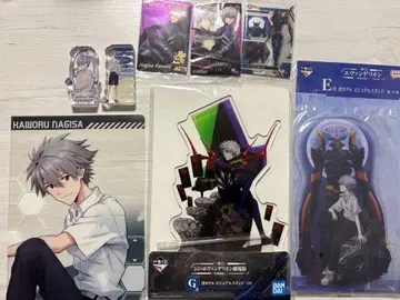 나기사 카오루 세트