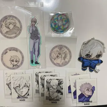블루 록 나기 세이시로 굿즈