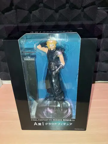 미개봉품 파이널 판타지 VII 리메이크 출시 기념 복권 A상 클라우드