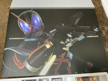 CSM 카이자 기어 가면라이더 파이즈