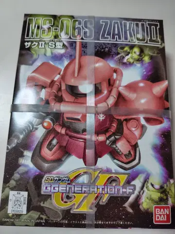 MS-06S 자쿠 II SD 건담 BB전사