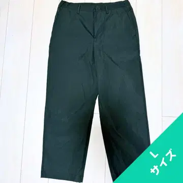 PWA UNIHOME-01 워크 팬츠 색상: HUNTER 사이즈: L