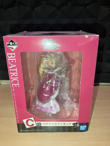 미개봉품 리제로 제일복권 C상 베아트리스 피규어