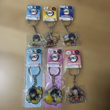 귀멸의 칼날 지역 한정 키링 묶음 판매