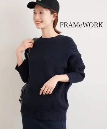 미사용 프레임워크 아제 크루넥 풀오버