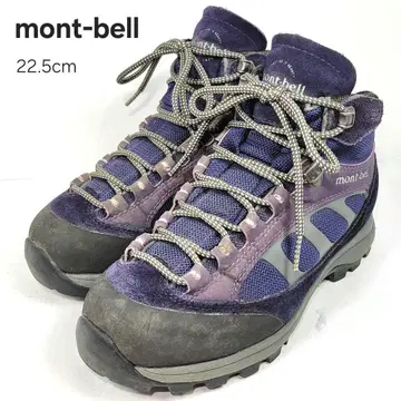 몽벨 트레킹 슈즈 22.5cm 고어텍스 퍼플