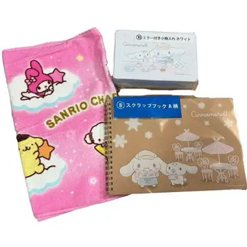 당첨 복권 세트