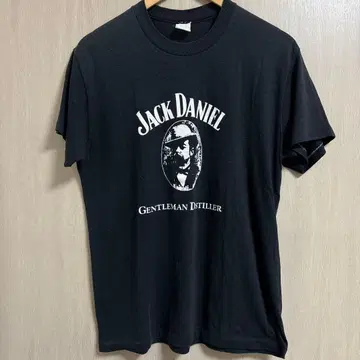 vintage Jack Daniel Gentleman Distiller