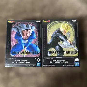 MATCH MAKERS 데브라 초사이어인 손오반 피규어 세트