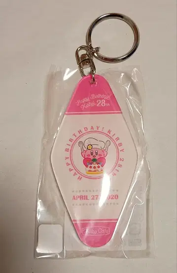 커비 카페 생일 아크릴 모텔 키링 28th