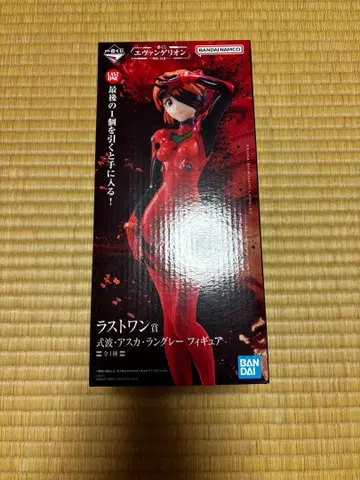 에반게리온 제일복권 시키나미 아스카 랑그레이 라스트 원 피규어