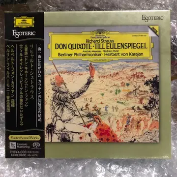 새상품/SACD&CD/카라얀&BPO/R. 슈트라우스: 교향시집/에소테릭