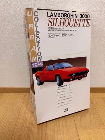 미개봉품 람보르기니 3000 실루엣 1/24 절판품