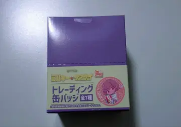 밀키 웨이 트레이딩 캔뱃지 귕쮸쮸 1BOX 세트