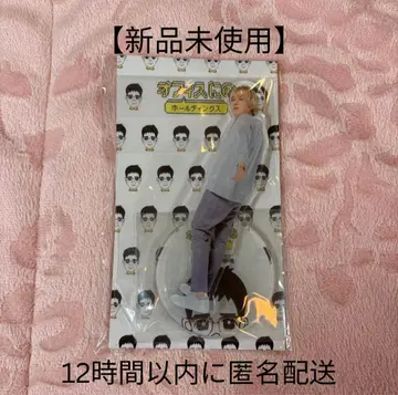 니노미야 카즈나리 조기 가입 혜택 아크릴 스탠드 오피스 니노