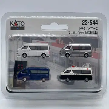 [ KATO ] 도요타 하이 에이스 슈퍼 롱 1 ( 이동 파출소 )