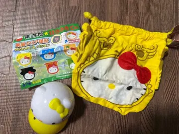 지역 한정 키티 스트랩 복조리