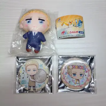 헤타리아 독일 봉제 인형 캔뱃지