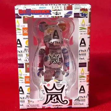 아라시 베어브릭 2026 ARASHI 라이브 로고 베어브릭 1