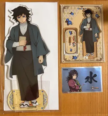 귀멸의 칼날 메이지 마을 토미오카 기유 BIG 아크릴 스탠드 게임 스티커