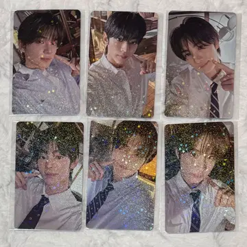 TWS 첫 만남 weverse 혜택 트레이딩 카드