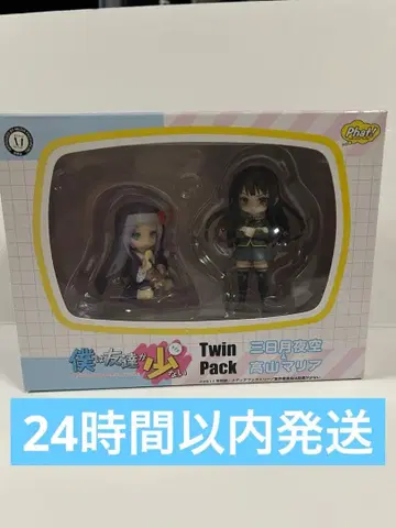 나는 친구가 적다 Twin Pack 미카즈키 요조라 타카야마 마리아